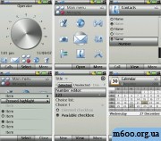 Volume Control by Eldorado Theme Art