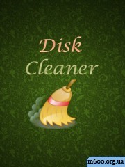 Disk Cleaner v1.20 by PGTeam