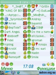 BayanICQ 0.17