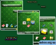 Muket Colourful by Atrin