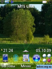 Windows7