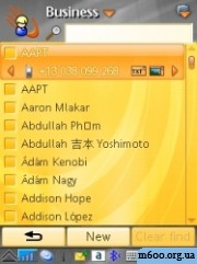Dream Connect 3.60 full