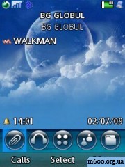 Blue_Planet