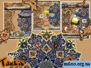 Theme Tazhib by Atrin