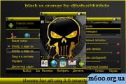 black vs orange by djbabushkinbda