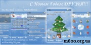 � ����� 2010 �����!!!!!!!