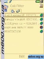 Call Filter UIQ 3.0 vv 005