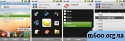 Android_2 re