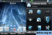 Xenium