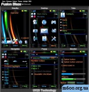 Fusion Blaze