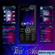Vivat Adobe by Eldorado Theme ART
