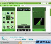 ThemesCreator-v5.0.6.4