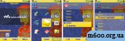 Bart Simpson Theme