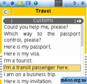 Titan Speereo Voice Translator 3.9 Multilanguage