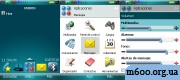 Windows Mobile