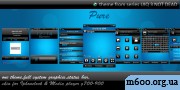 Pure