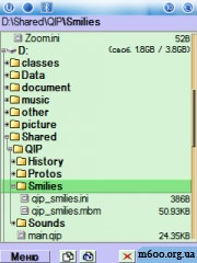 X-plore 1.45 for UIQ3