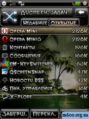 Opera mini 5 (Modifed)