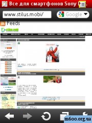Opera Mini 5 final
