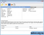 SISContents 1.5.0