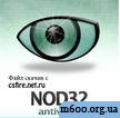 ESET NOD32 Antivirus for UIQ3 5.0.0.12160