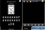 D[i]Chat 0.79 uDA