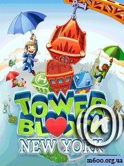 Tower Bloxx: New York