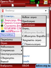 Opera mod 4.2 test1