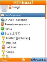 Nimbuzz