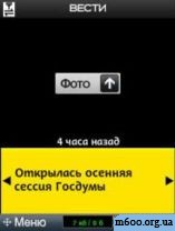 ����� 0.46