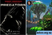 Predator