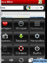 Opera mini 5.1