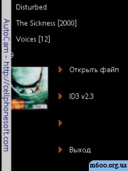 eTag v10.7.5 beta