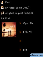 eTag v10.7.15