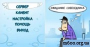 ChatBT