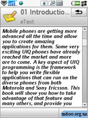 eText 10.7.25