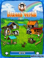 ������ ����� / Farm Frenzy