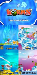 Worms 2010 / �������� 2010