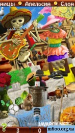 Little Shop World Traveler