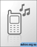 music se