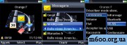 WindowsMediaPlayer 11, ������ 2