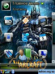 Warcraft