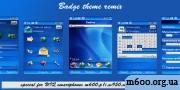 Badge theme remix