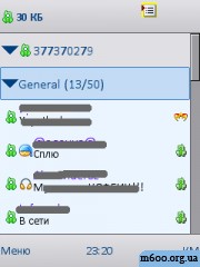 QIP Mobile Java-������ (1.1.11)