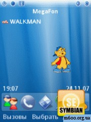 Usprite v0.1
