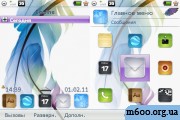 adobe photoshop theme 0.1