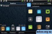 BlackBlue2.0