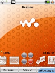 walkman 2.0