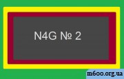 N4G � 2