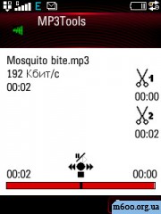 MP3Tools 2.5